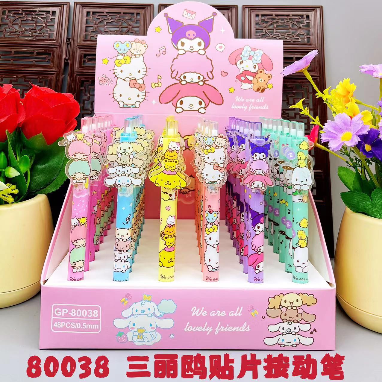 #04【🔥Color Pair-Up Game 🔥】Win Pens/Pencil ONLY