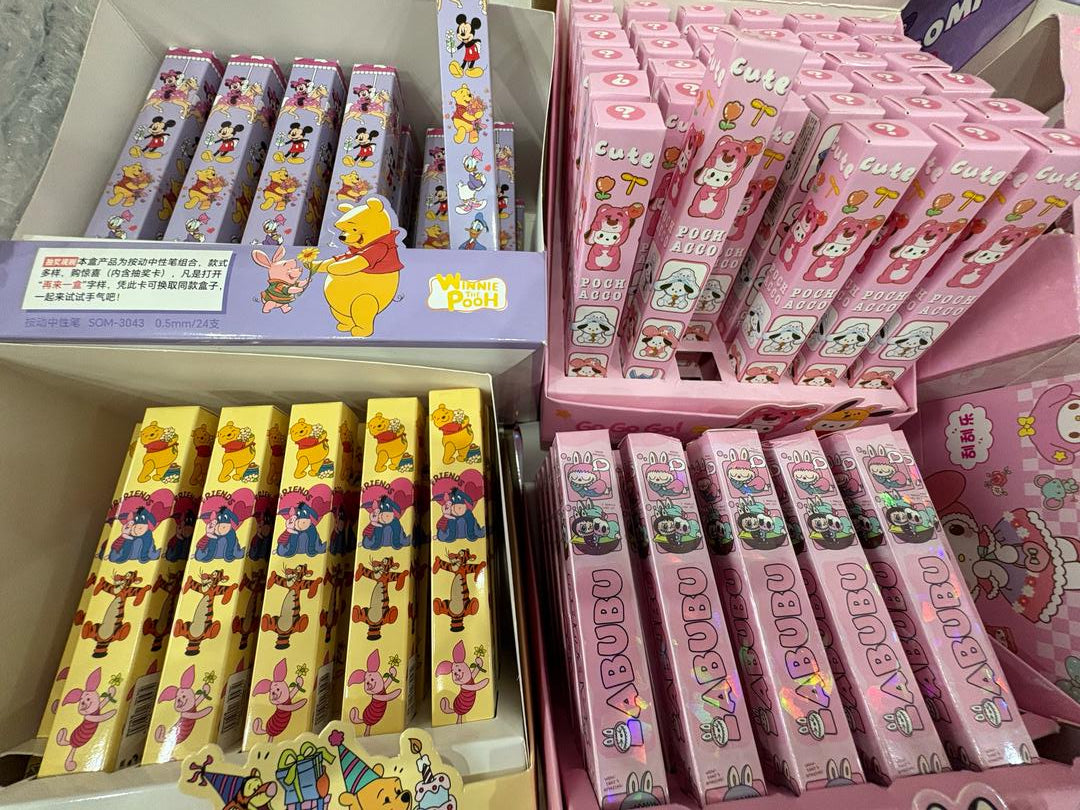 #01-A【🔥Pen+Items Game🔥】Win Stationery& Cuties