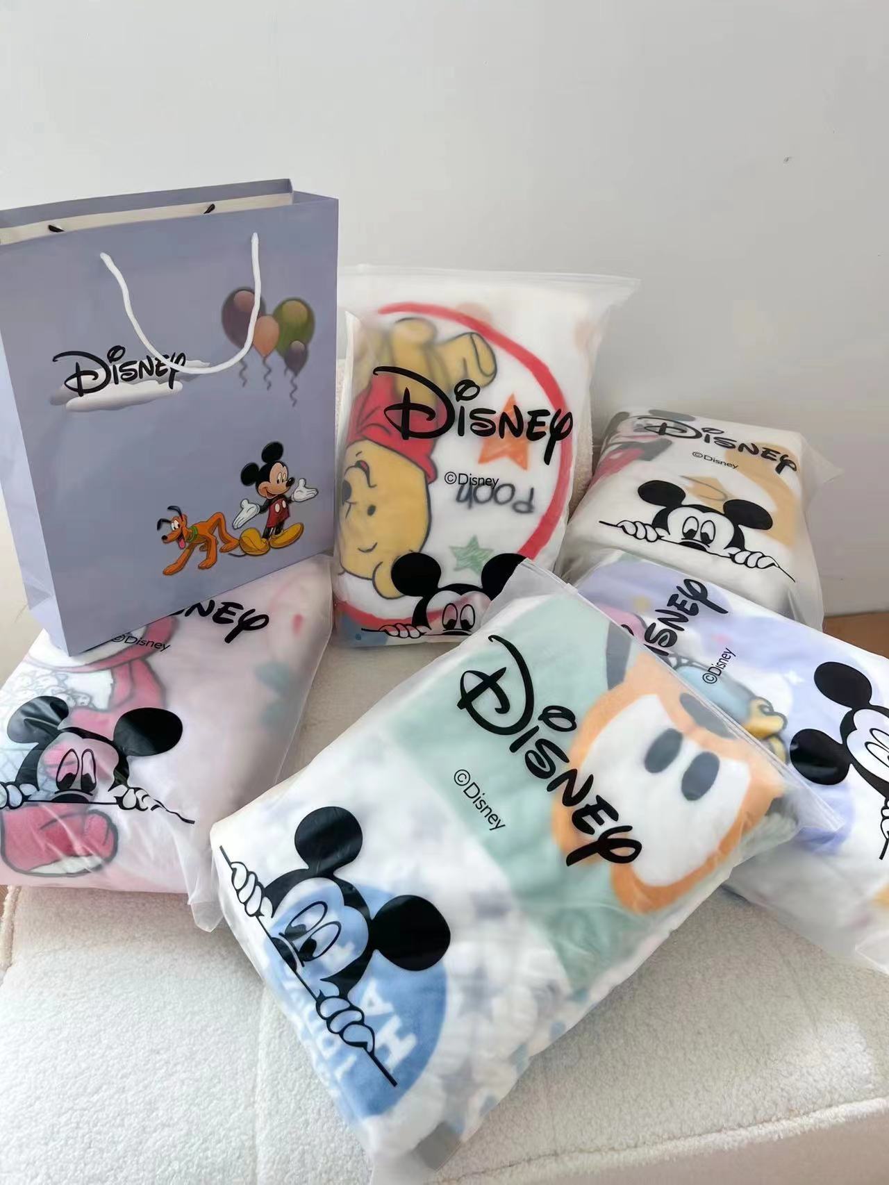 #07 --Blanket (Direct Buy)