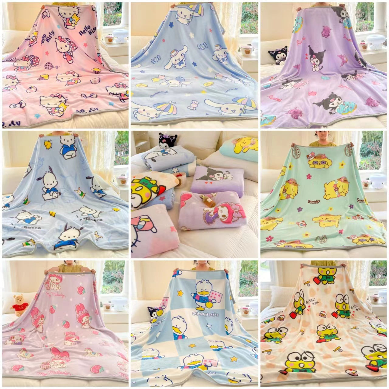 #07 --Blanket (Direct Buy)