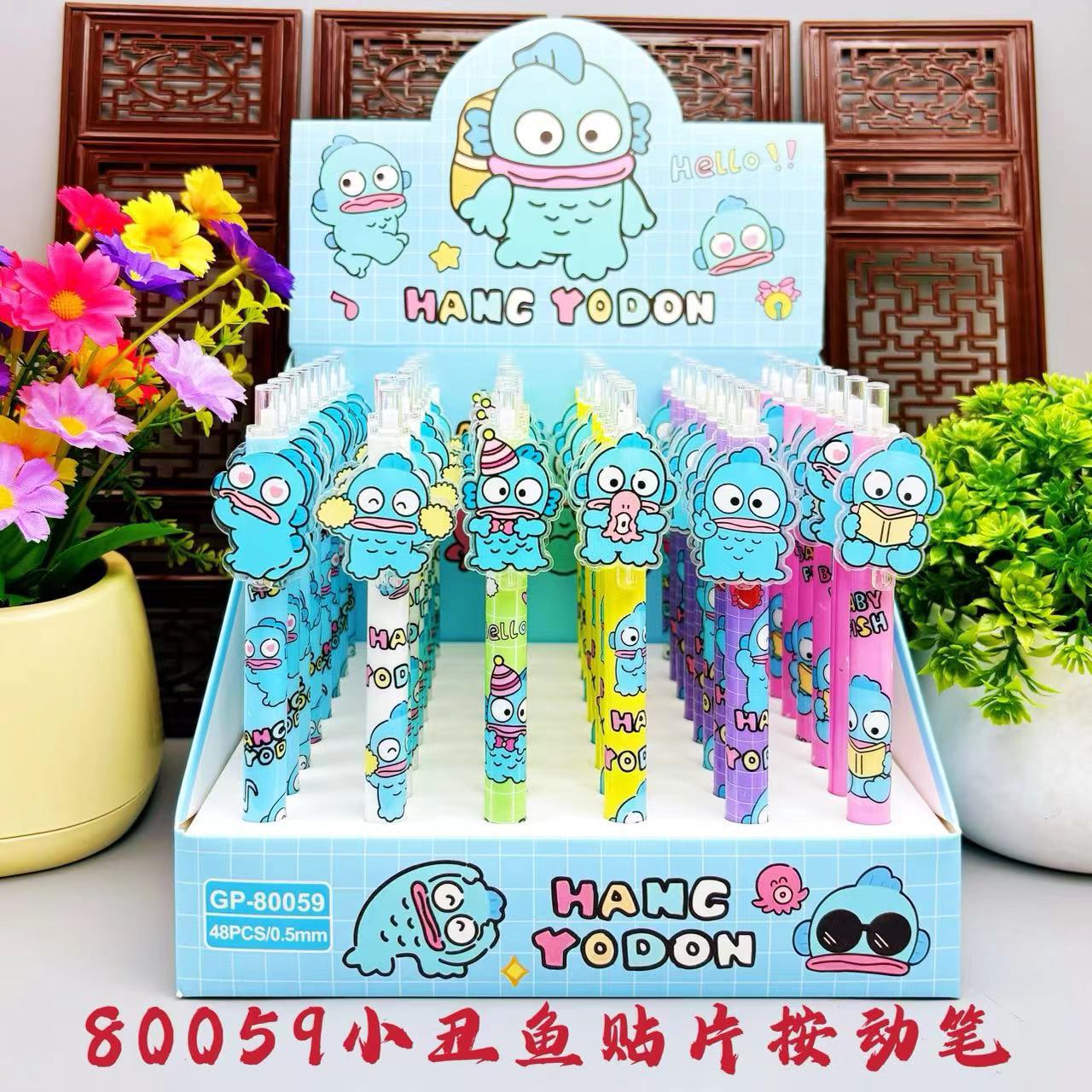 #04【🔥Color Pair-Up Game 🔥】Win Pens/Pencil ONLY