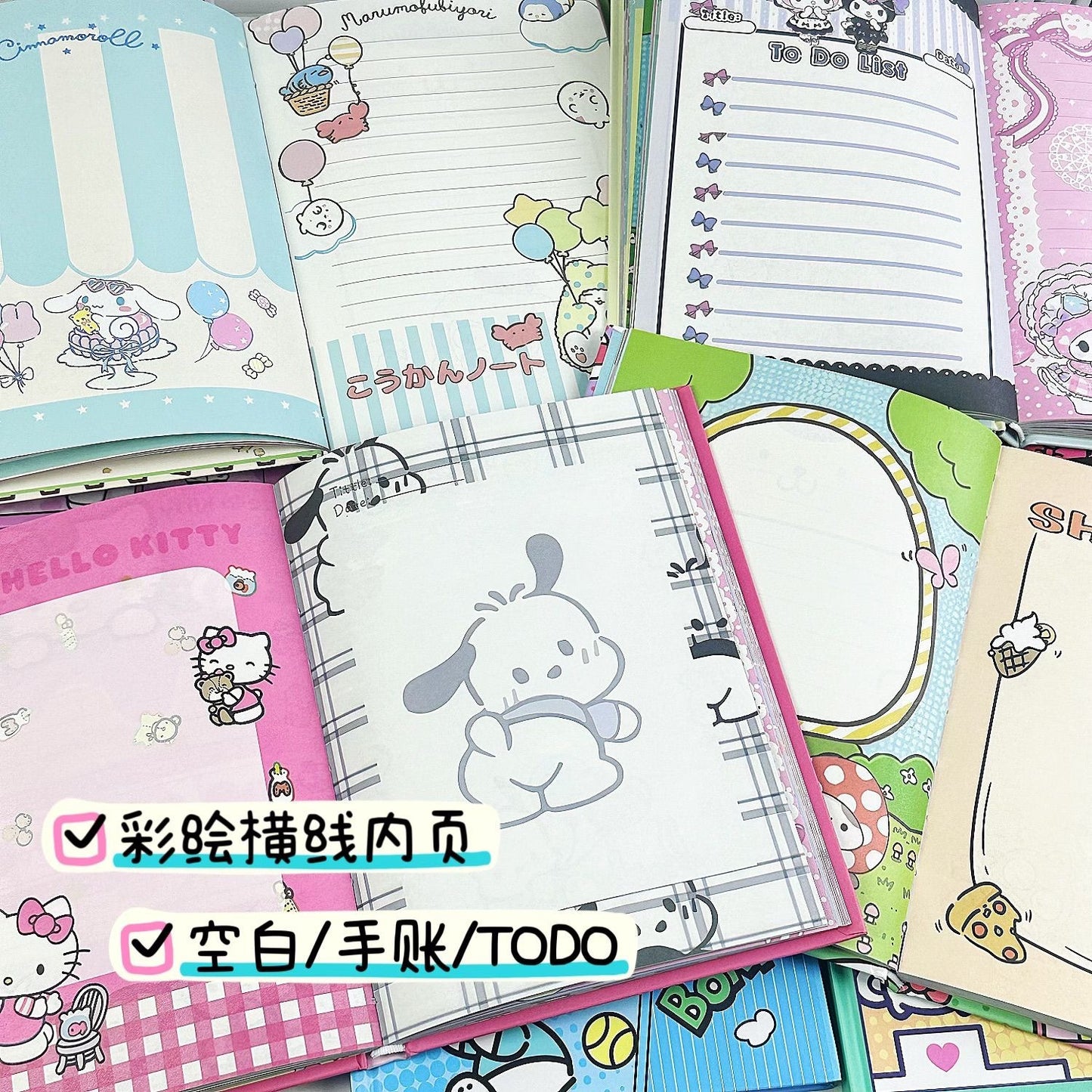 #06 -- Note Book/Coloring Book (Direct Buy)